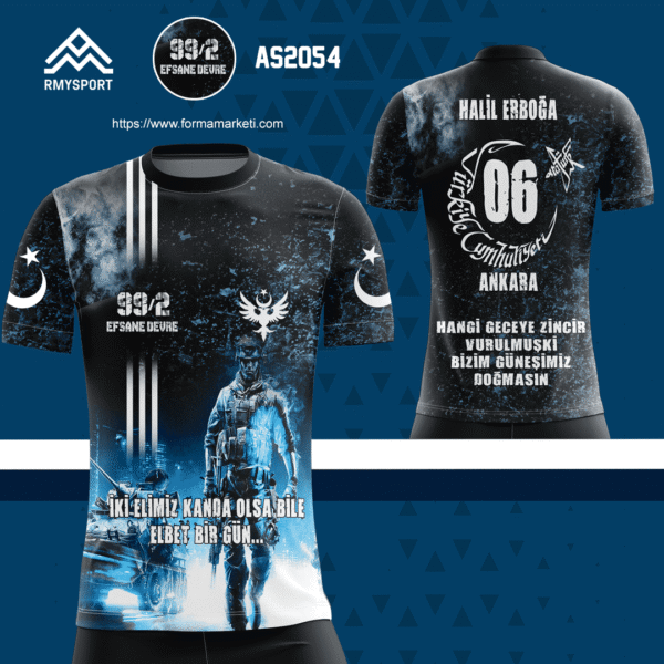 AS2054 Tezkere Forması Antrasit, Siyah ve Gri futbol forması modeli - forma yaptırma ön görünüm